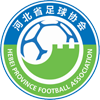 河北U20