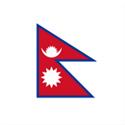 尼泊尔U20