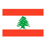 黎巴嫩室内足球队